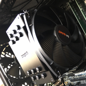 AMD Ryzen 3900X